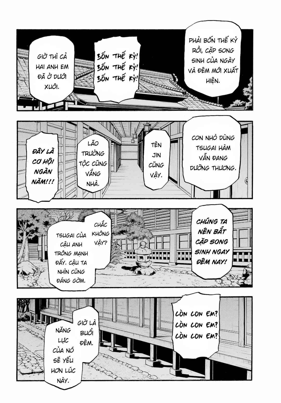 Chapter 6 - Page 34