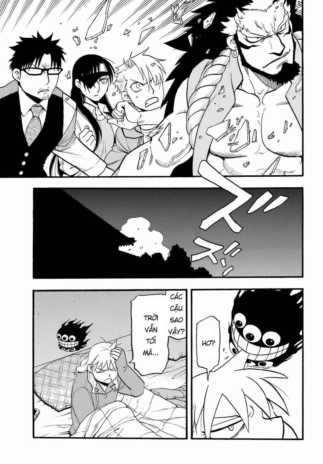 Chapter 6 - Page 37