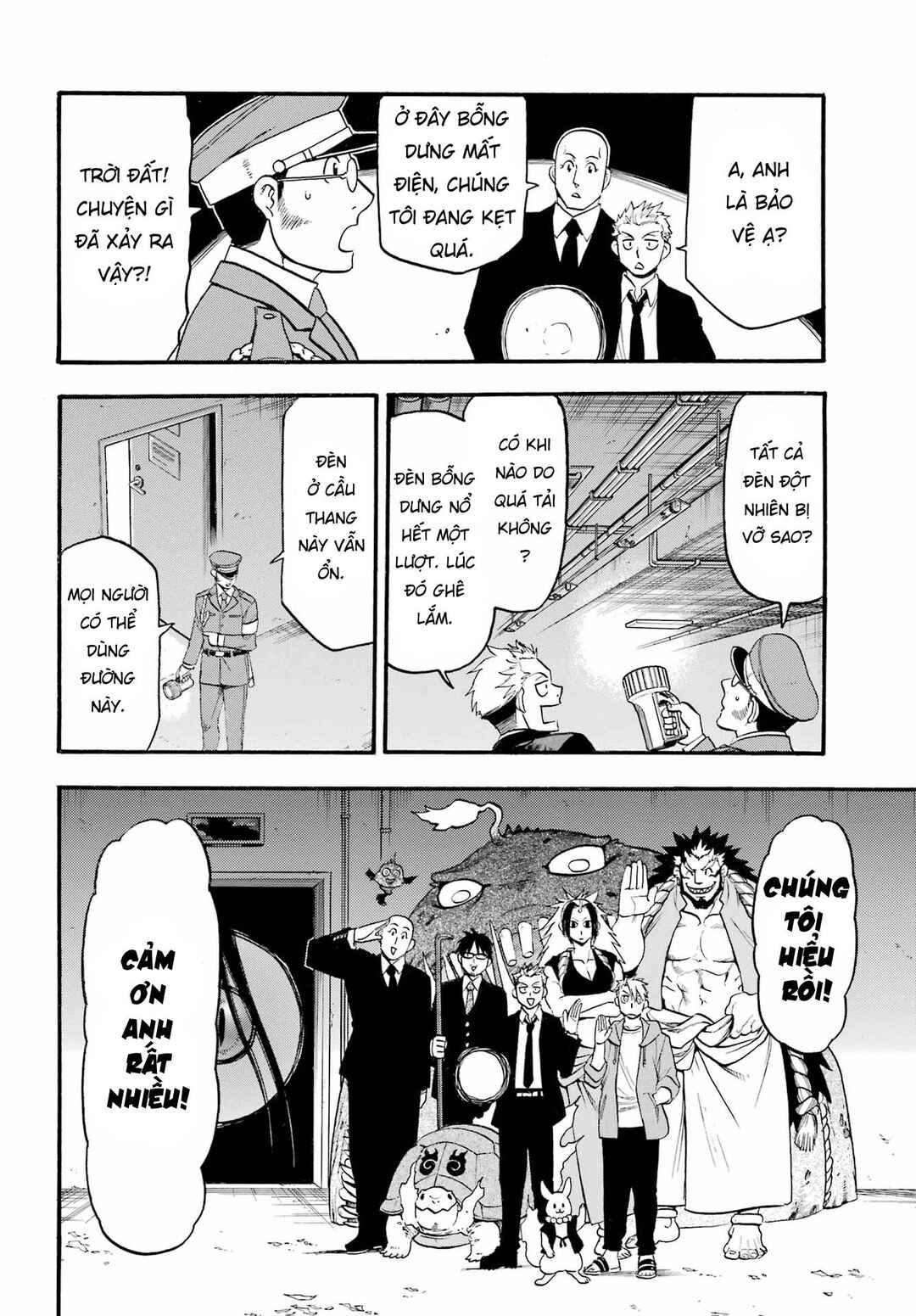 Chapter 6 - Page 6