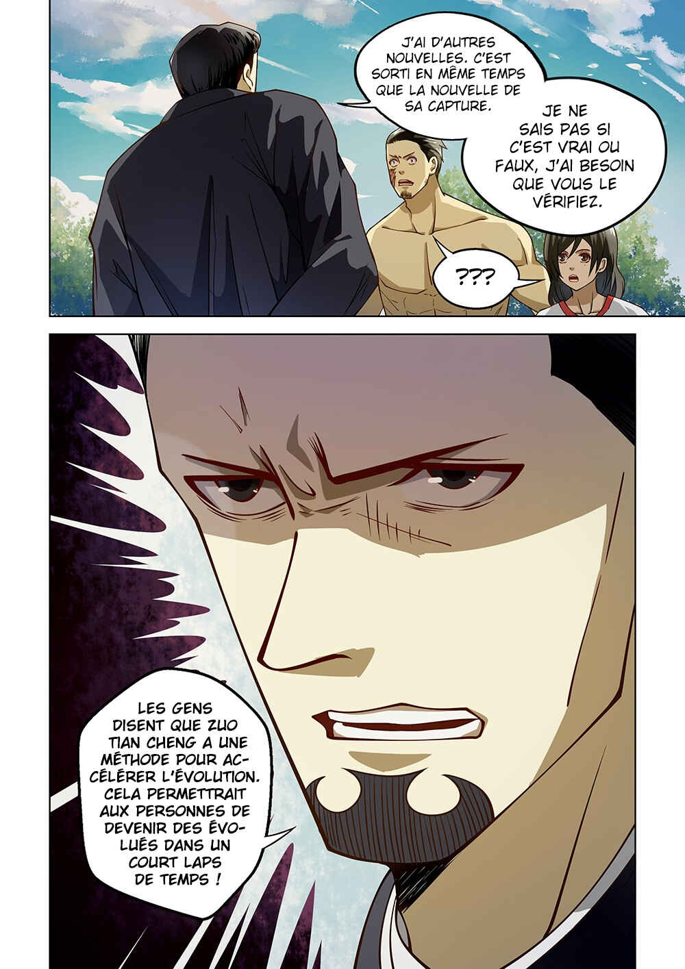 Chapter 117 - Page 18