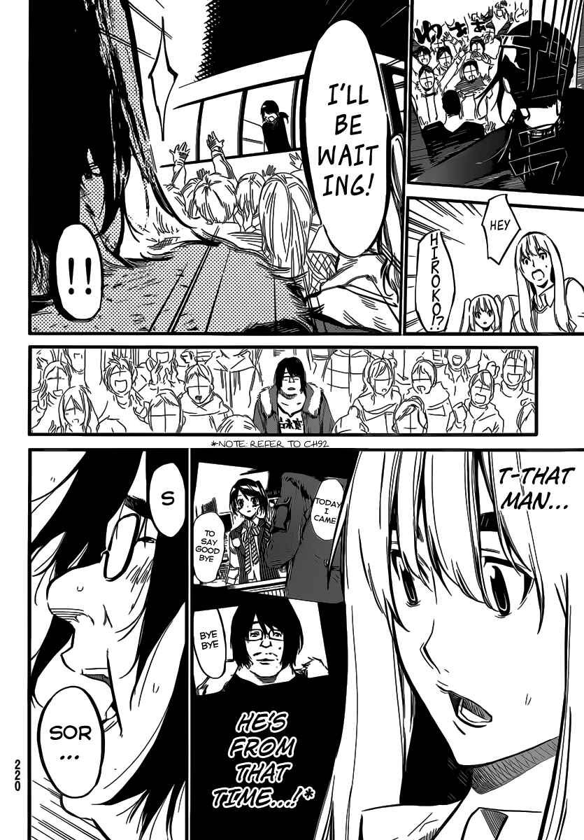 Chapter 97 - Page 12