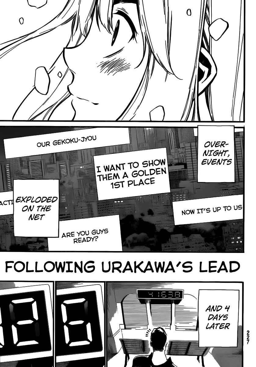 Chapter 97 - Page 19