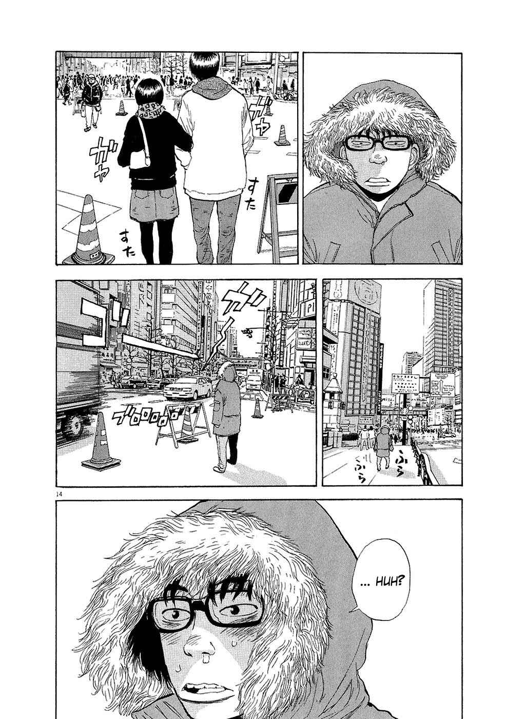 Chapter 22 - Page 19