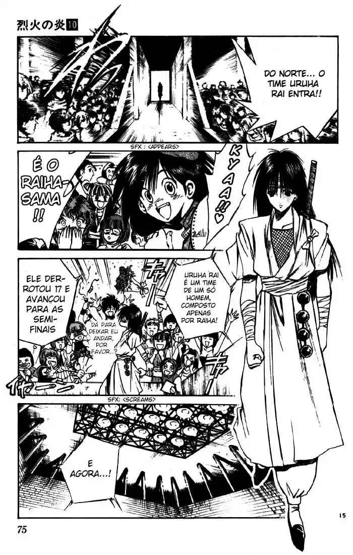 Chapter 91 - Page 15