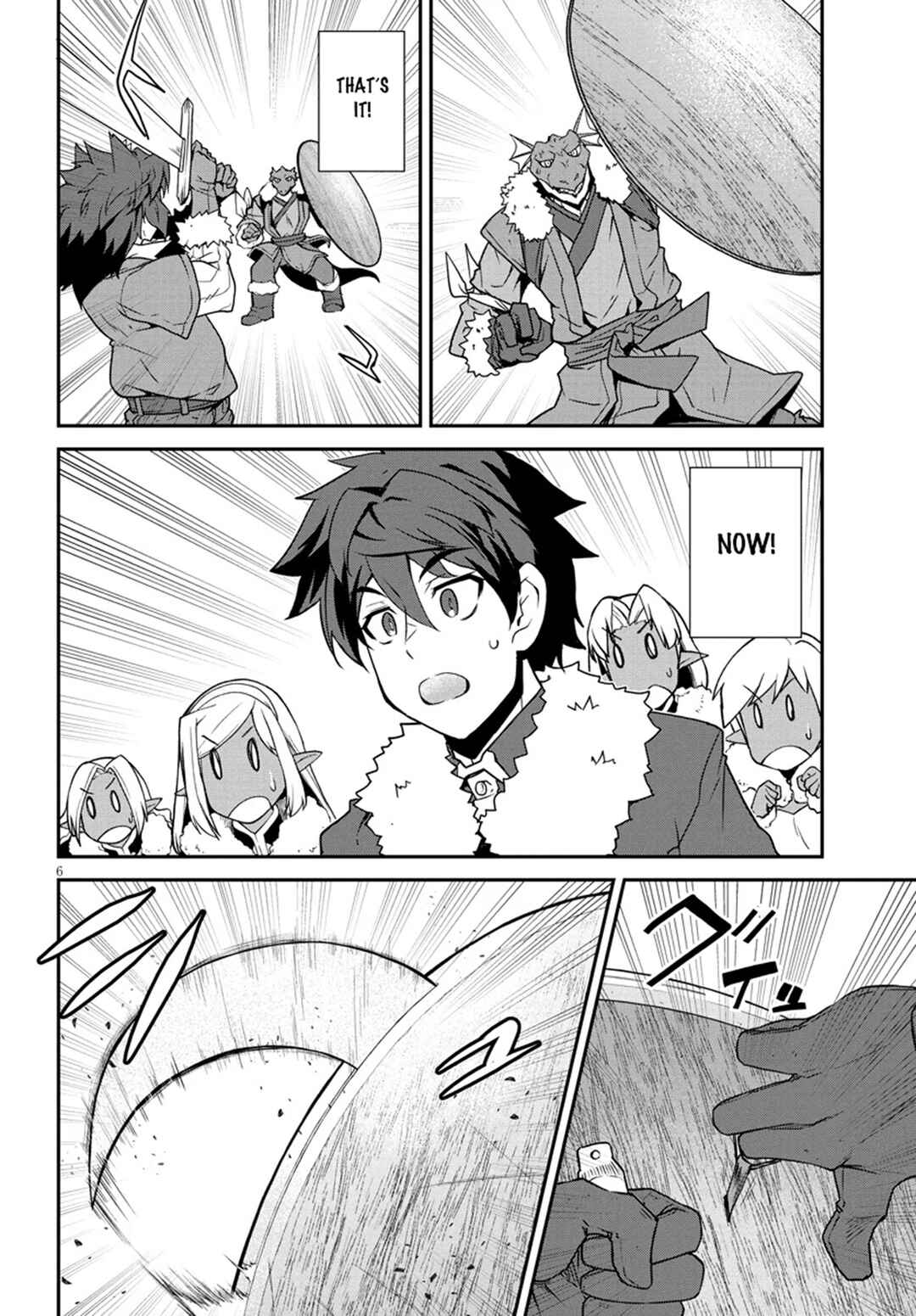 Chapter 296 - Page 7