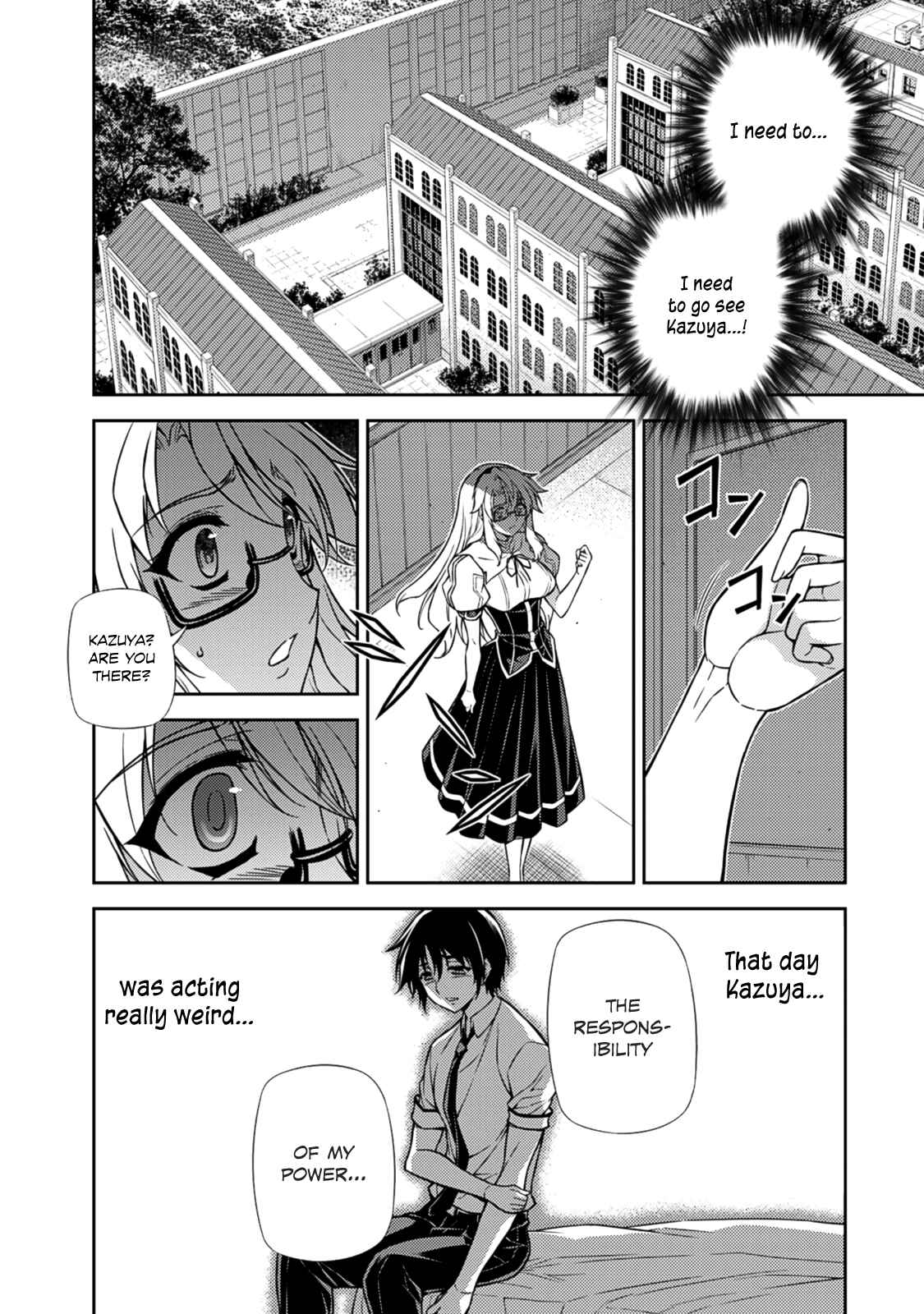Chapter 207 - Page 11