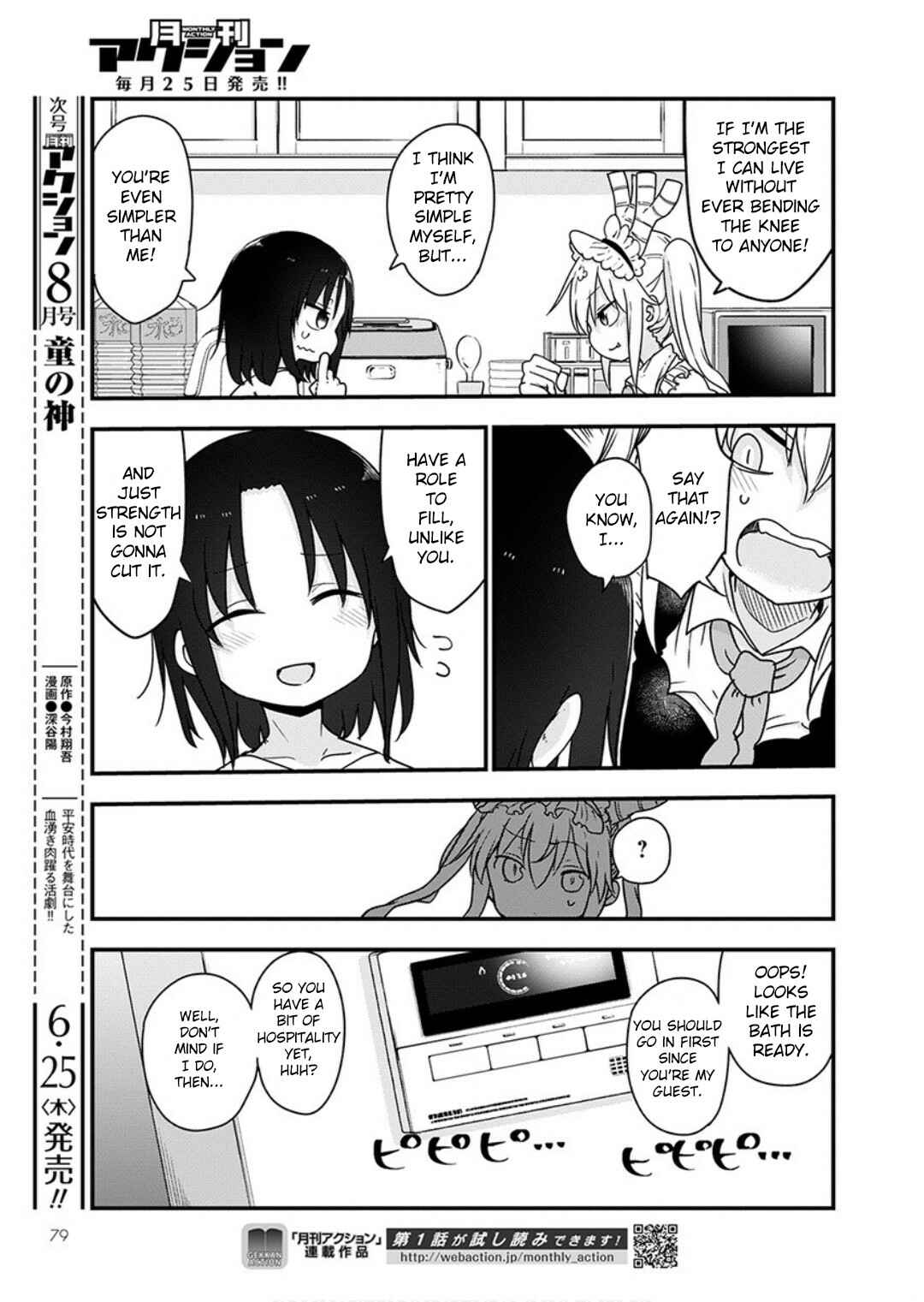 Chapter 96 - Page 10