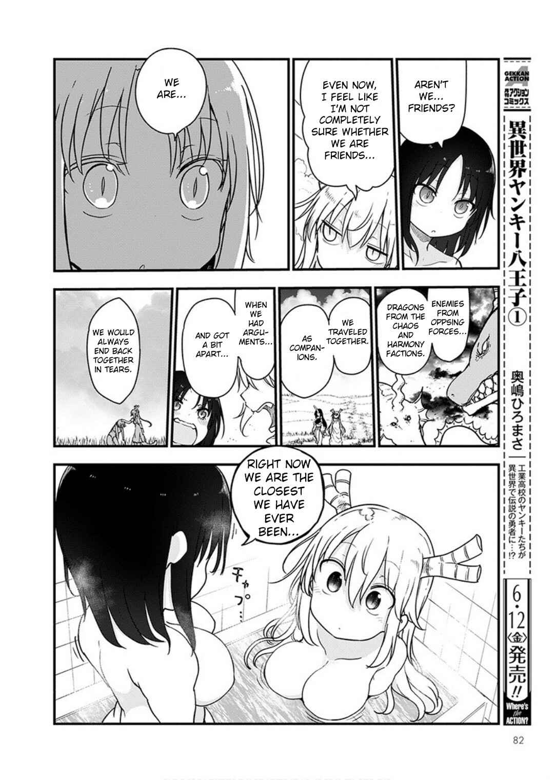 Chapter 96 - Page 13