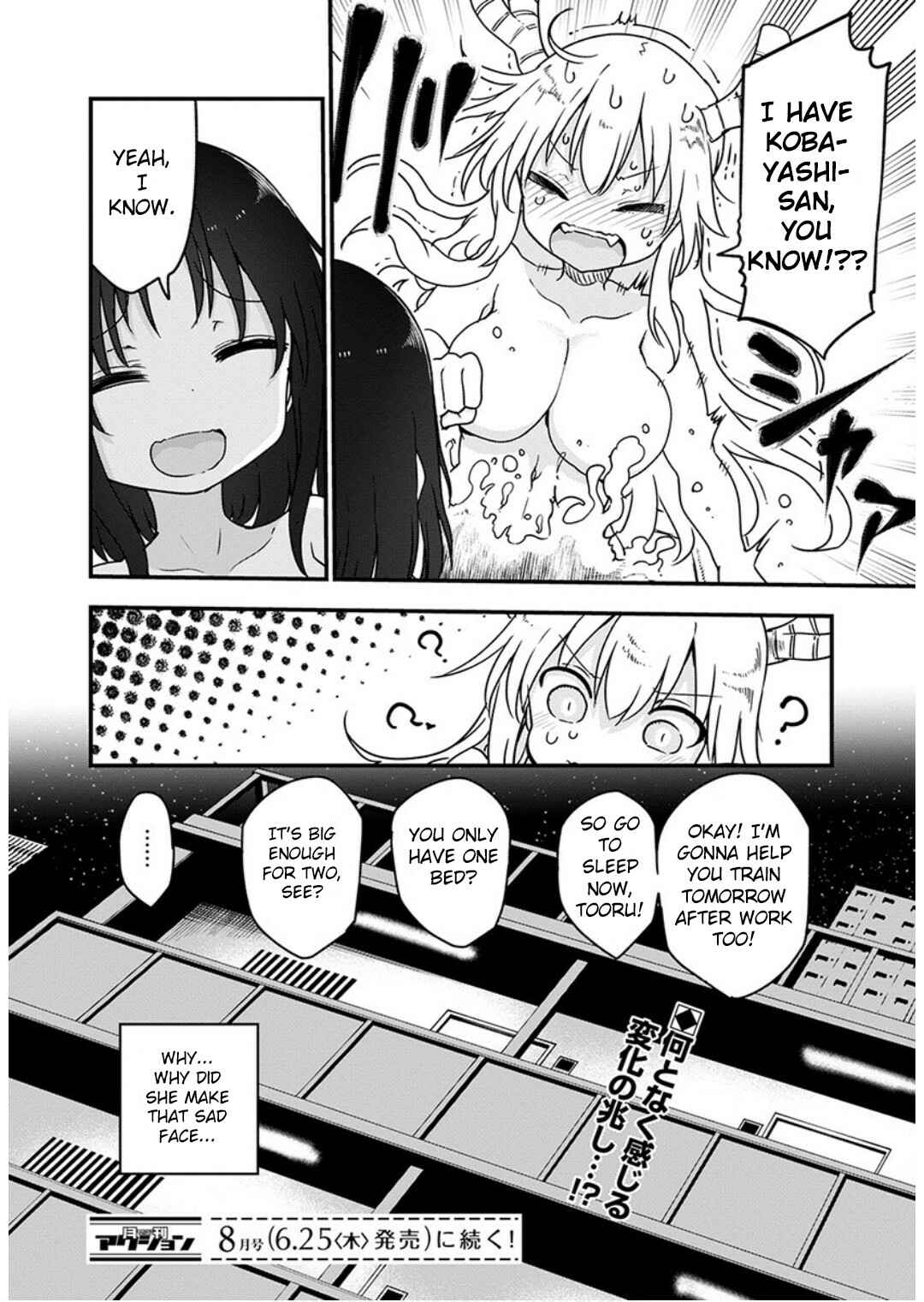 Chapter 96 - Page 15
