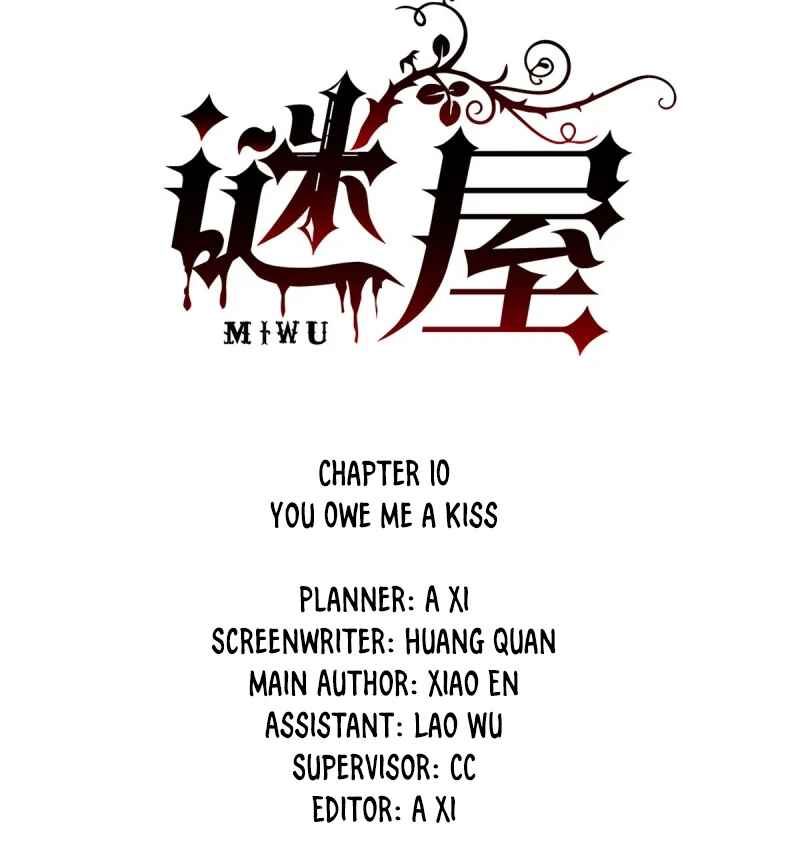 Chapter 10 - Page 4
