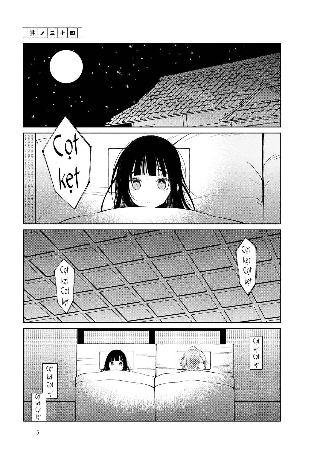 Chapter 34 - Page 2