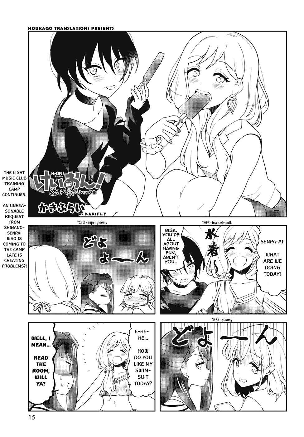 Chapter 36 - Page 1
