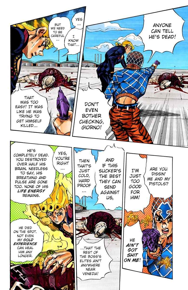 Chapter 94 - Page 4