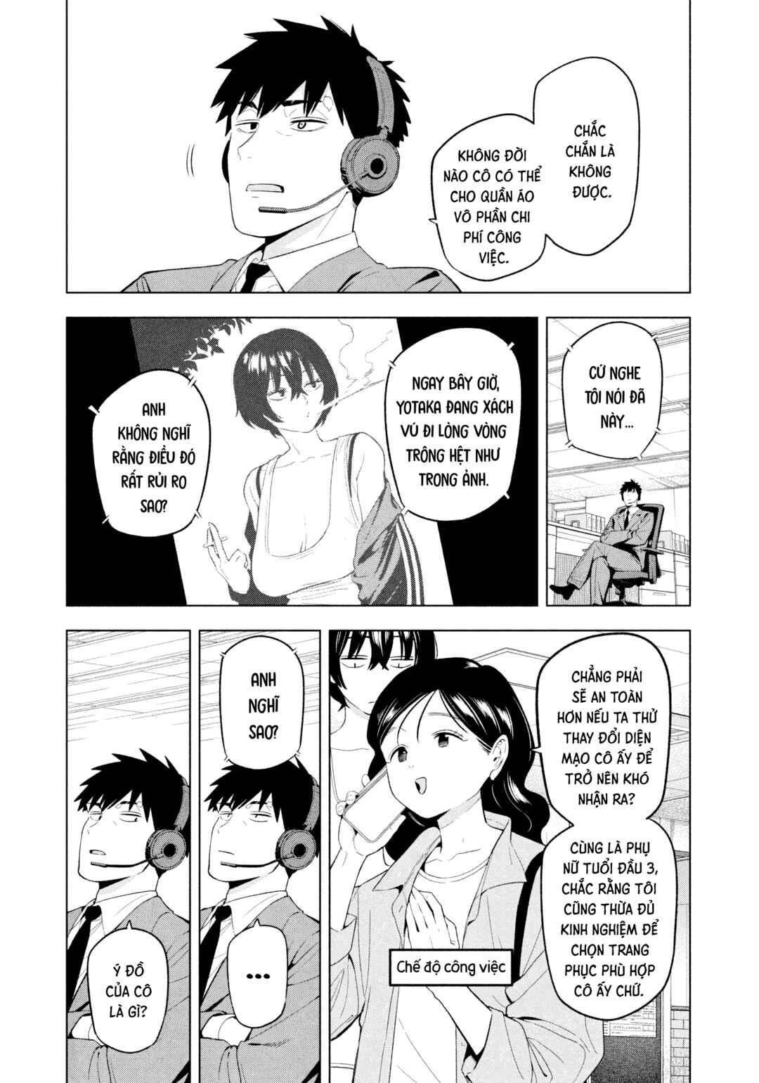 Chapter 18 - Page 2