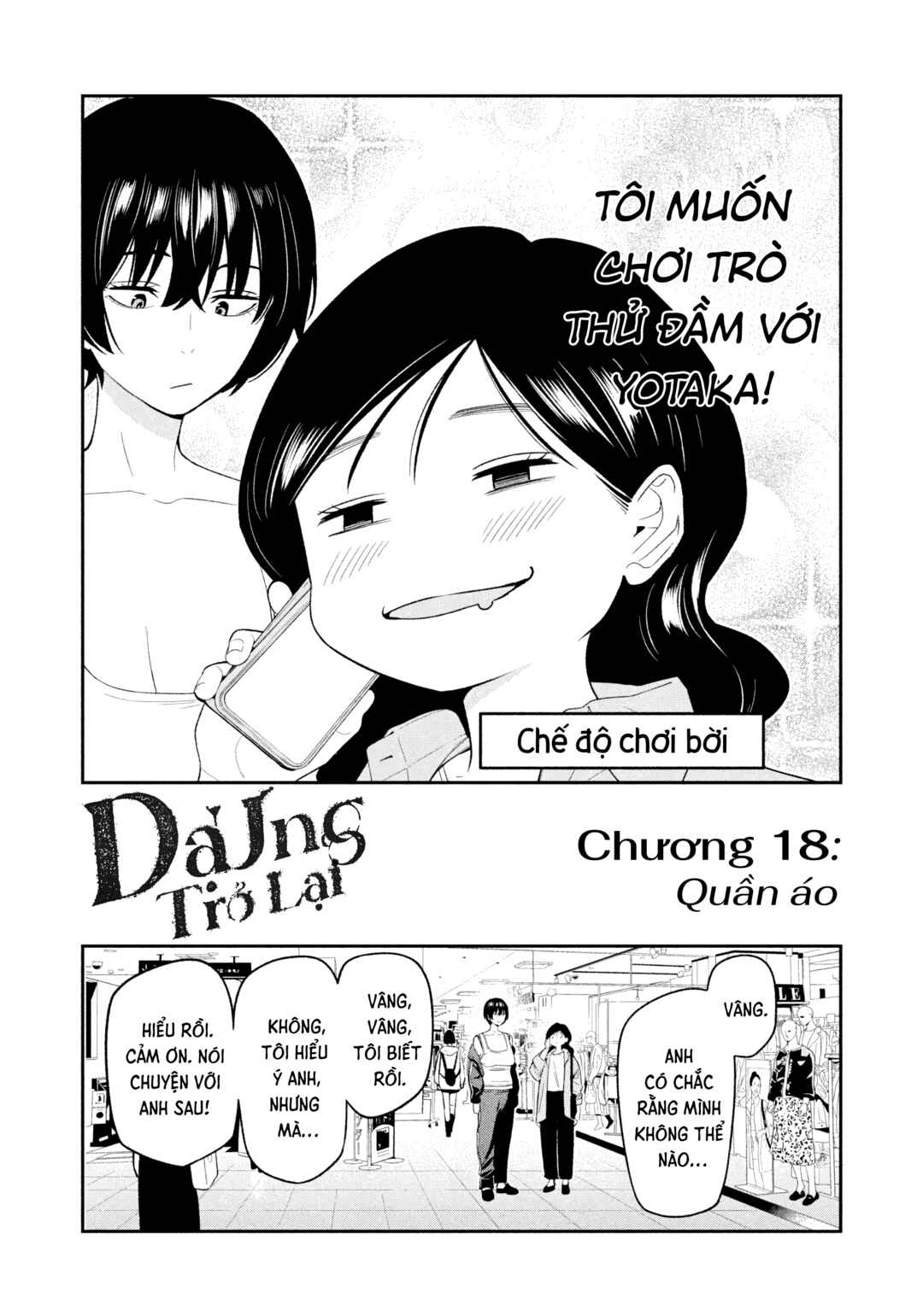 Chapter 18 - Page 3