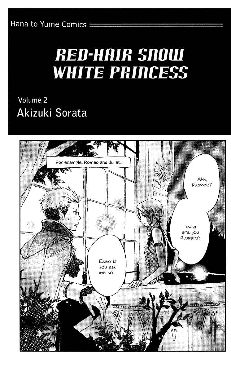 Chapter 5 - Page 2