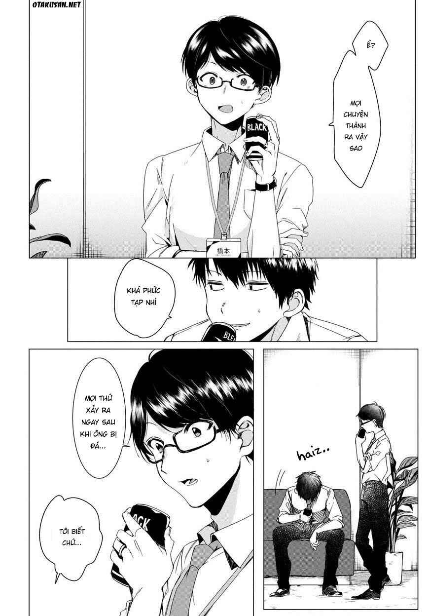 Chapter 2 - Page 3