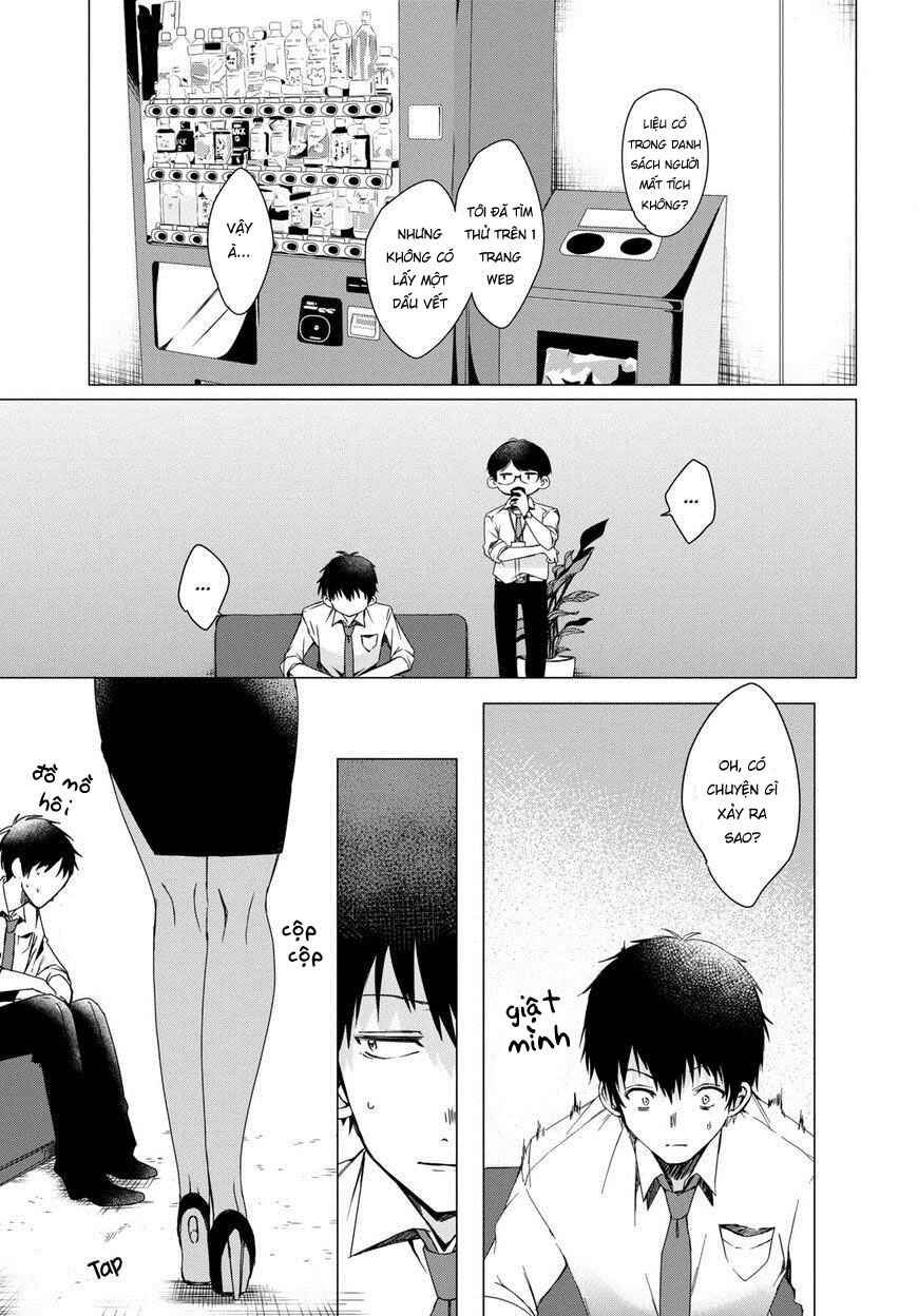 Chapter 2 - Page 4