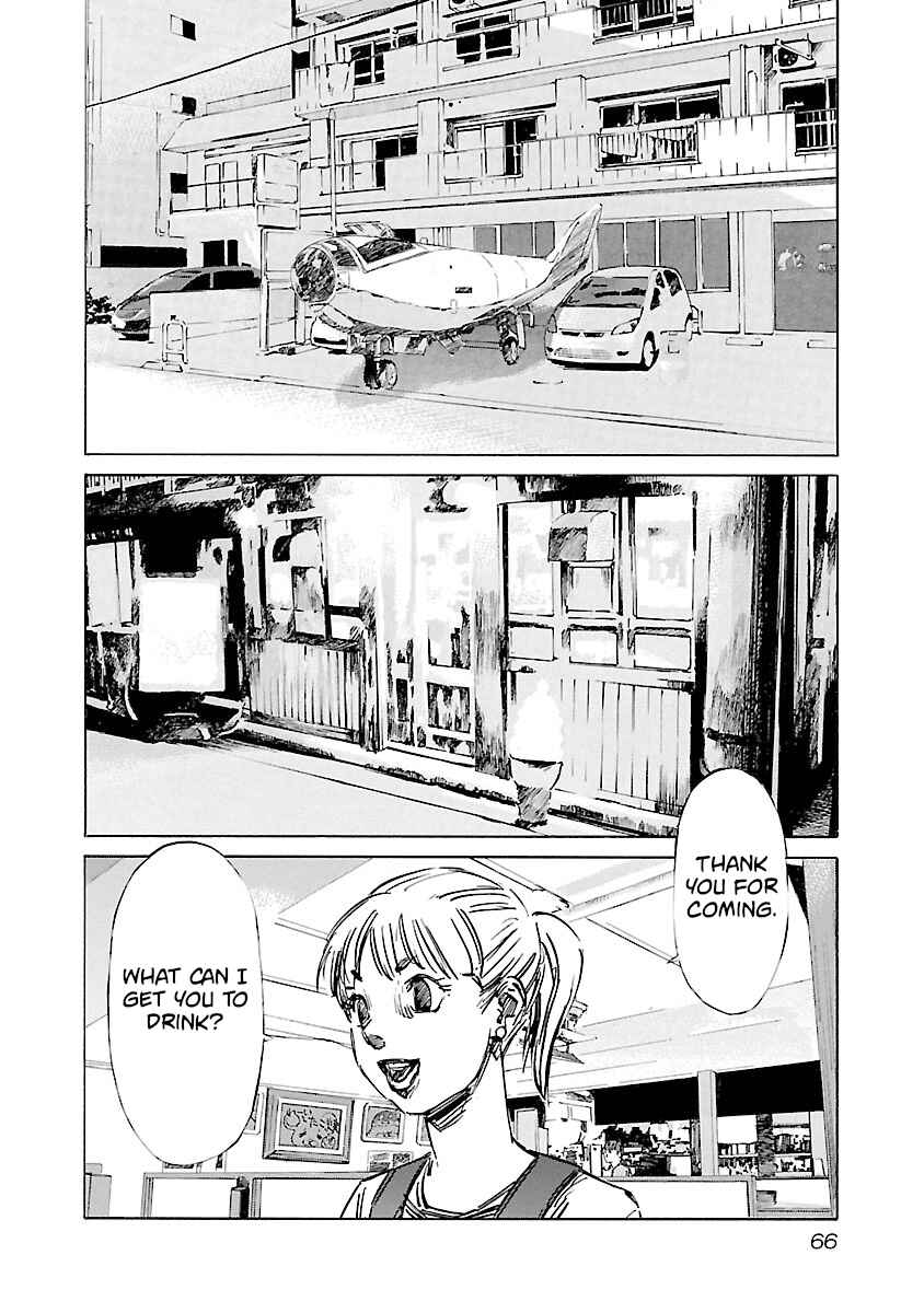 Chapter 119 - Page 2