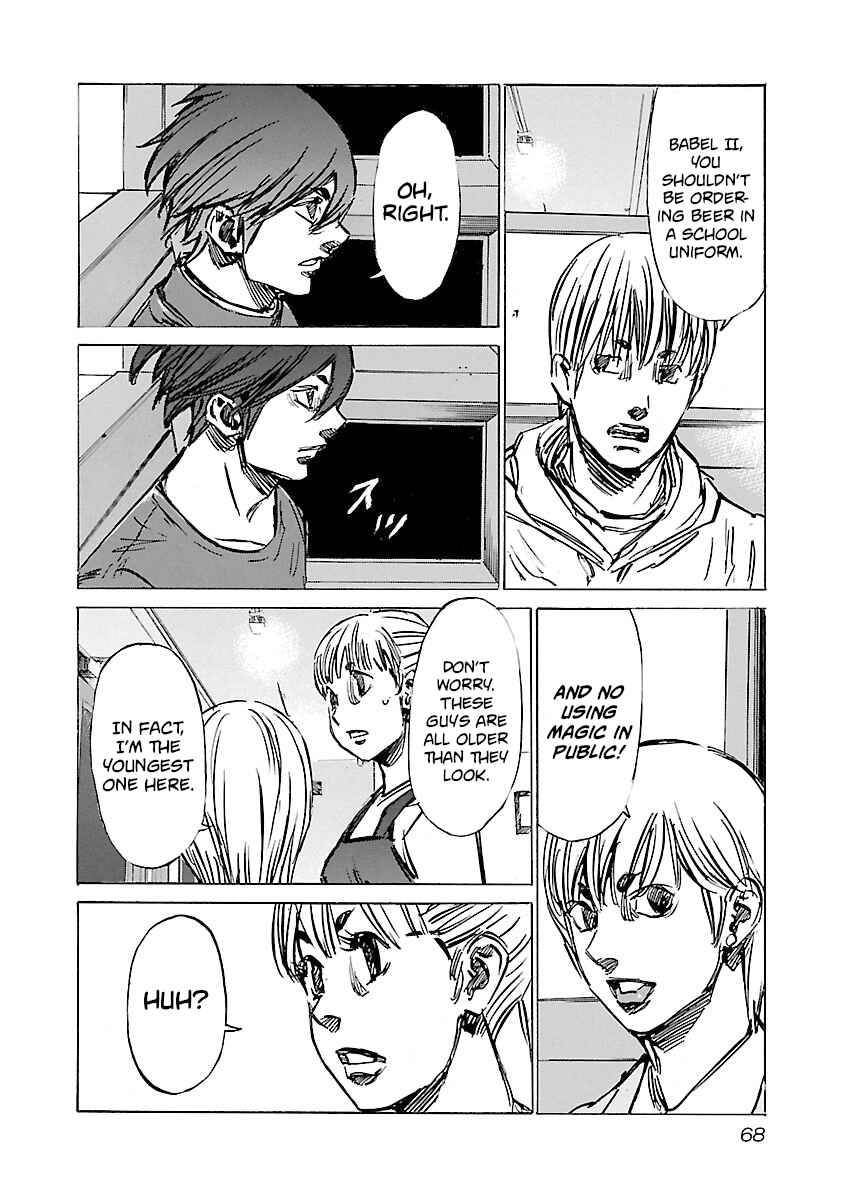 Chapter 119 - Page 4