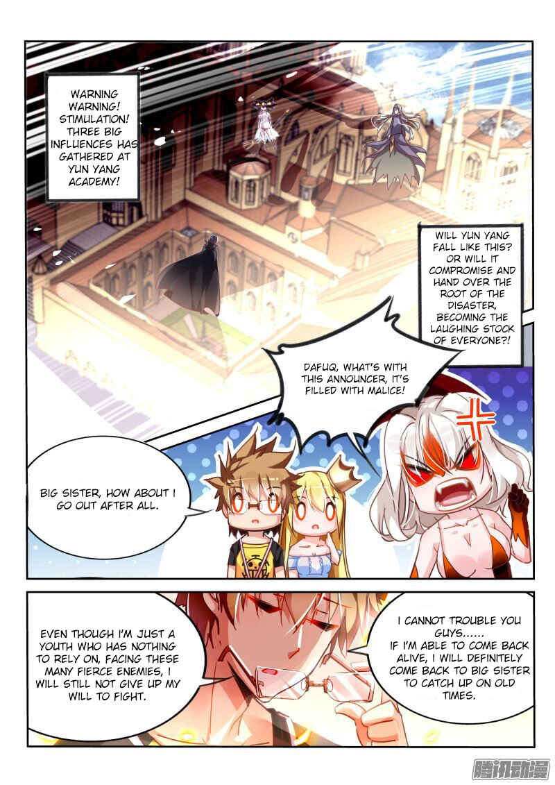Chapter 111 - Page 2