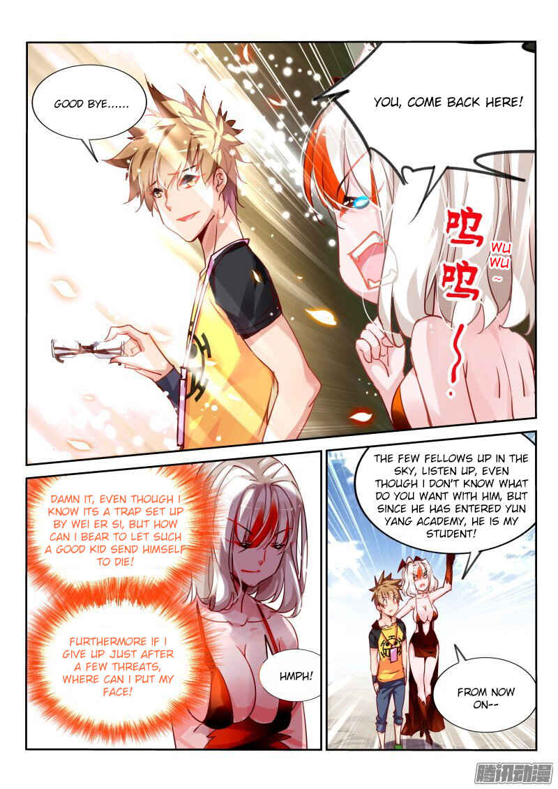 Chapter 111 - Page 3