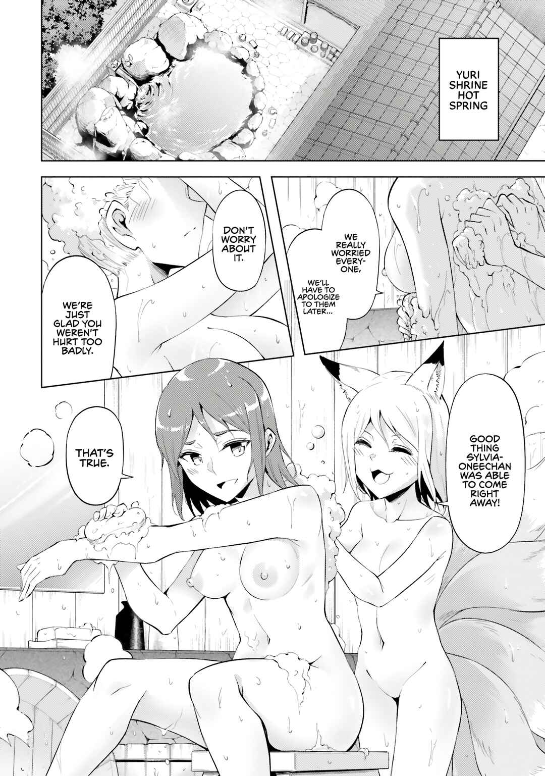 Chapter 78 - Page 19
