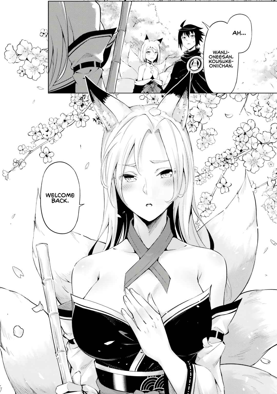 Chapter 78 - Page 2