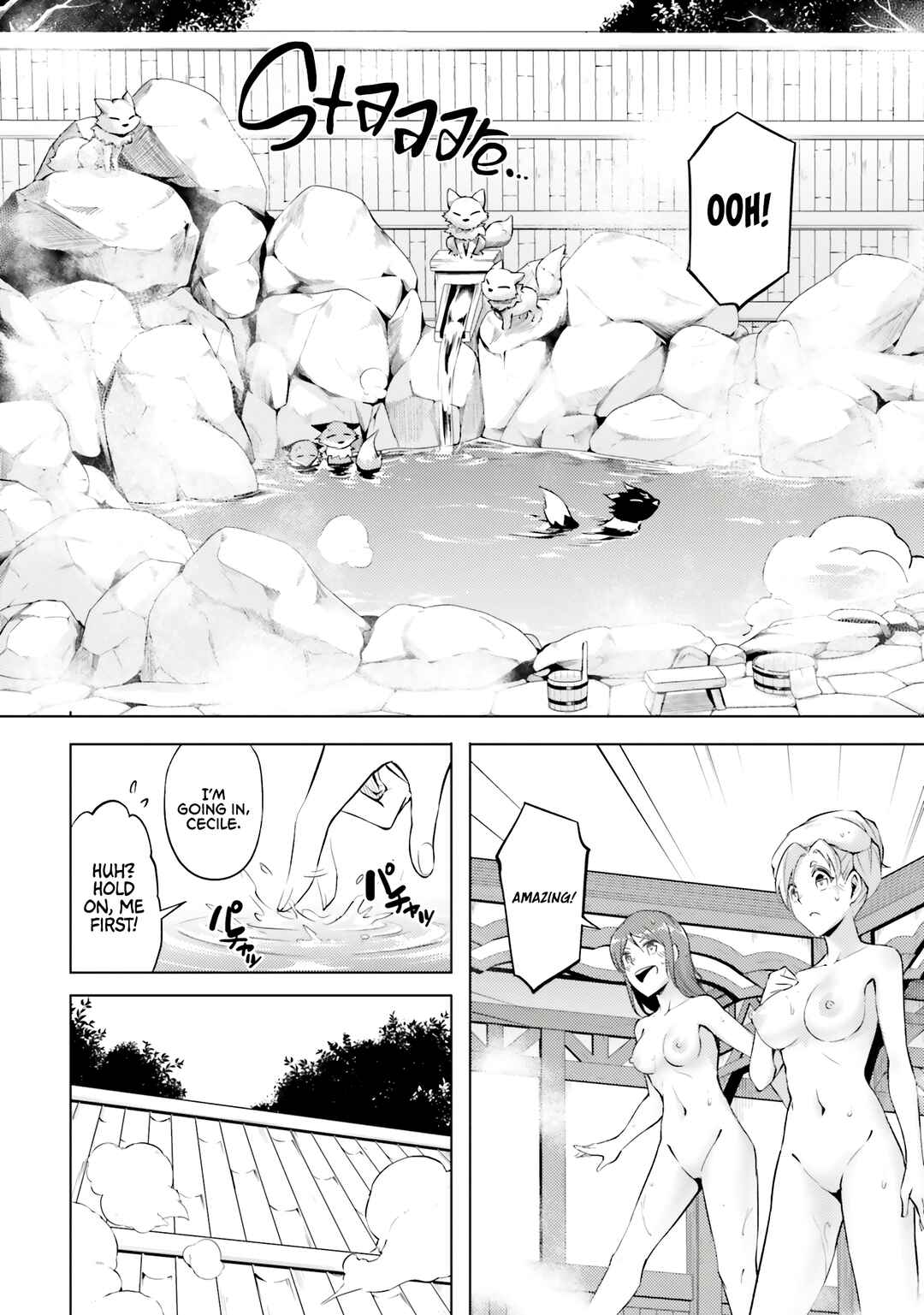Chapter 78 - Page 21