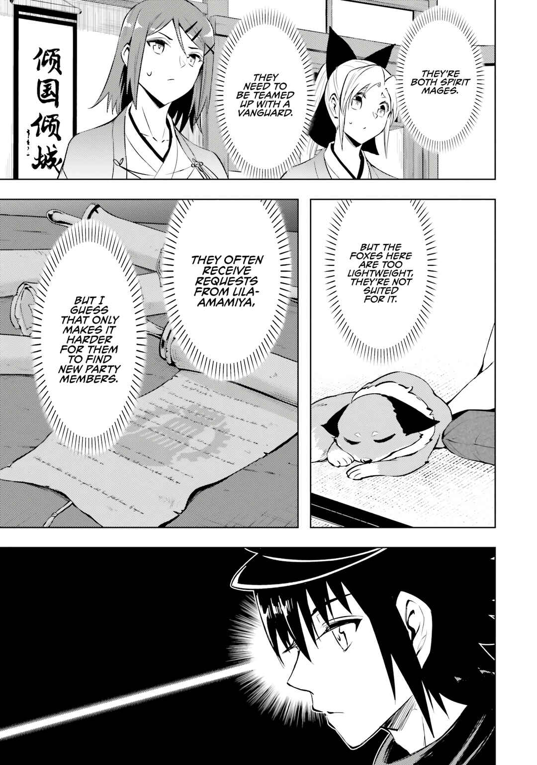 Chapter 78 - Page 30