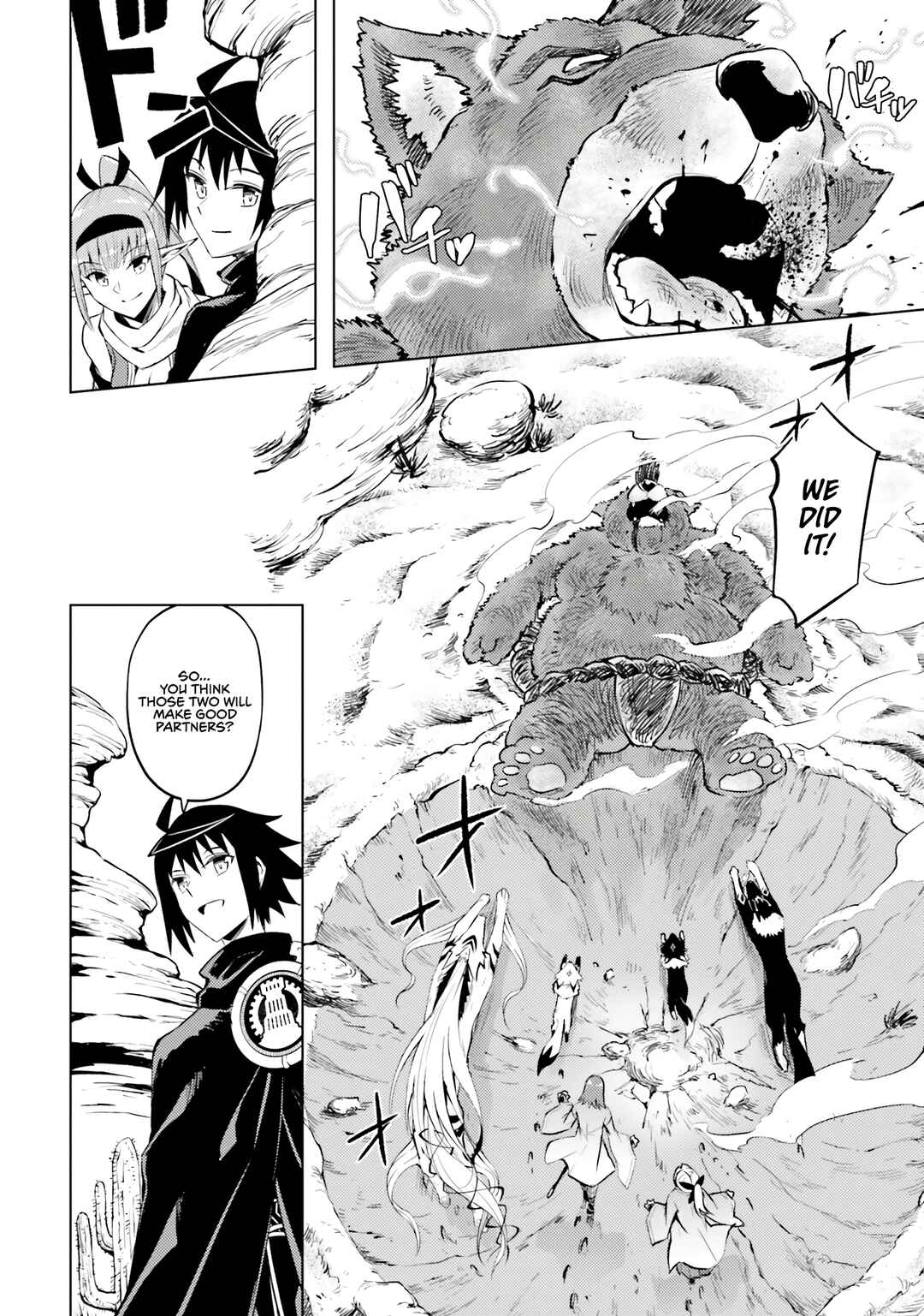 Chapter 78 - Page 44