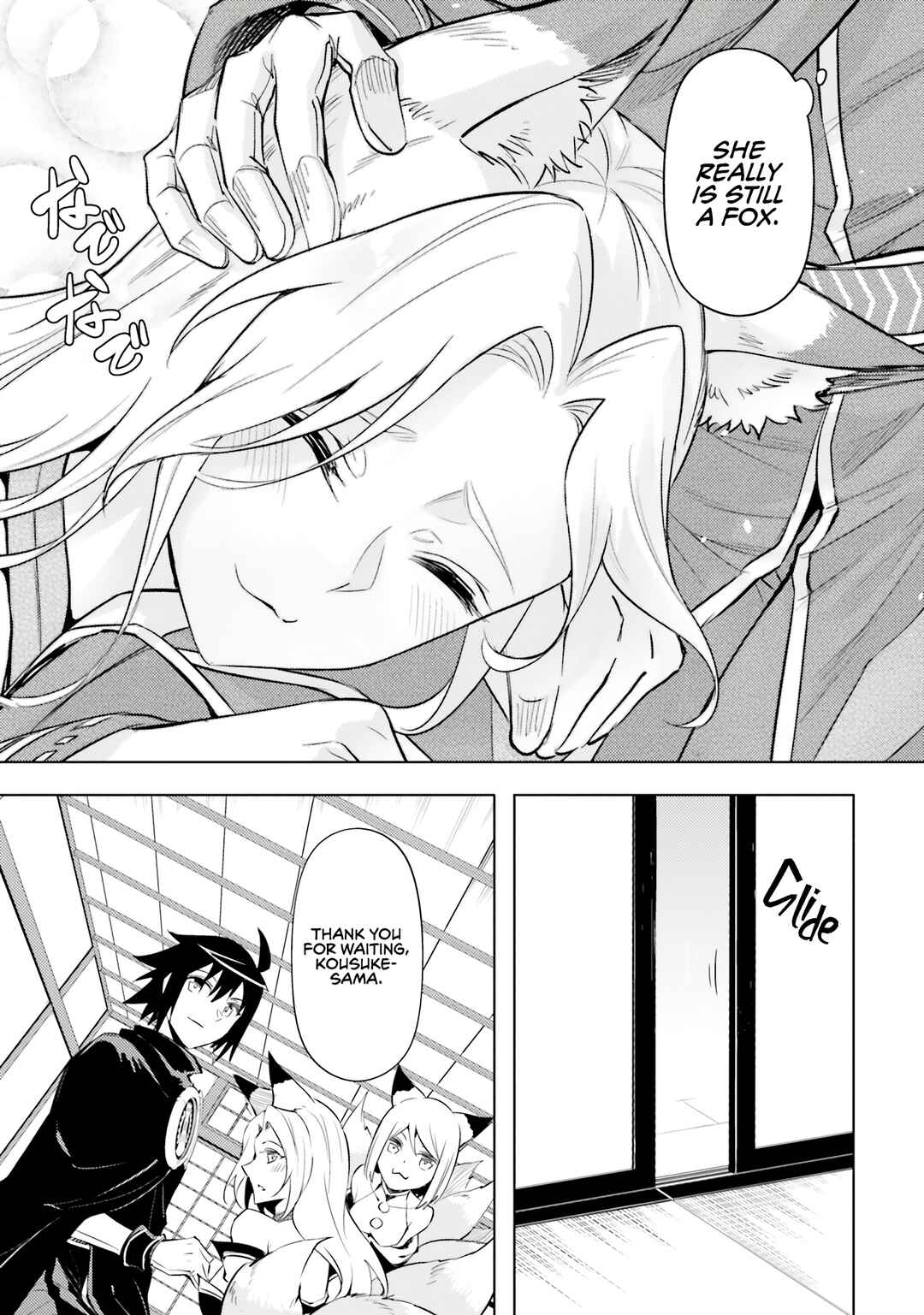 Chapter 78 - Page 8