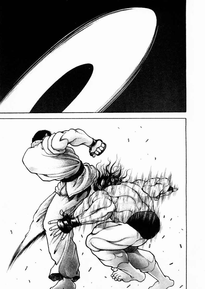 Chapter 113 - Page 14