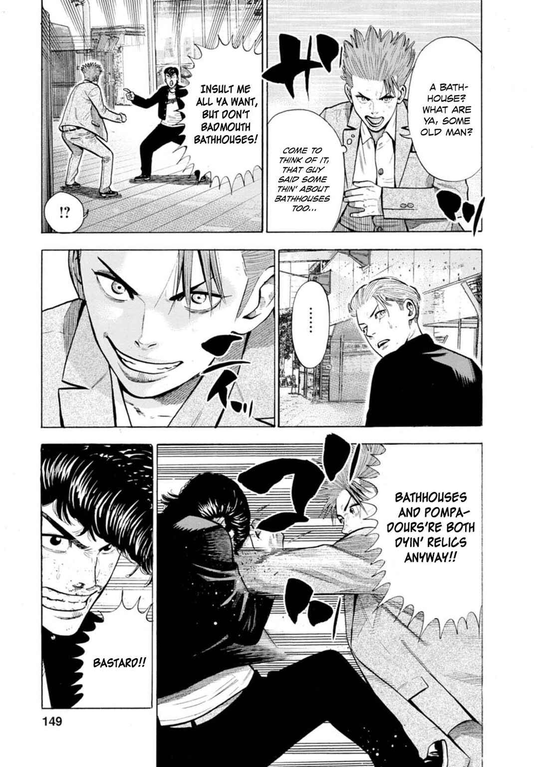 Chapter 12 - Page 16