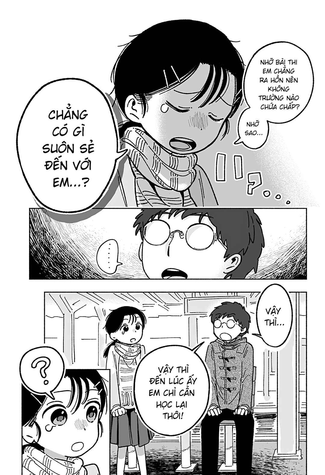 Chapter ? - Page 10