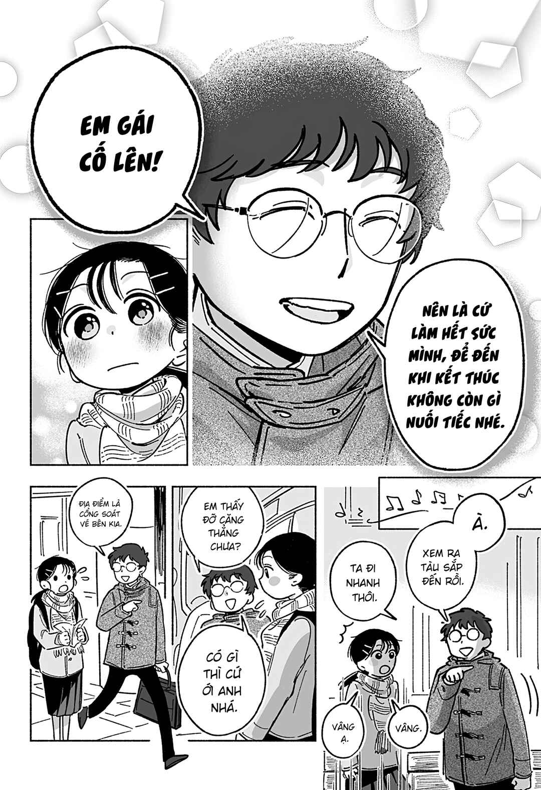 Chapter ? - Page 15