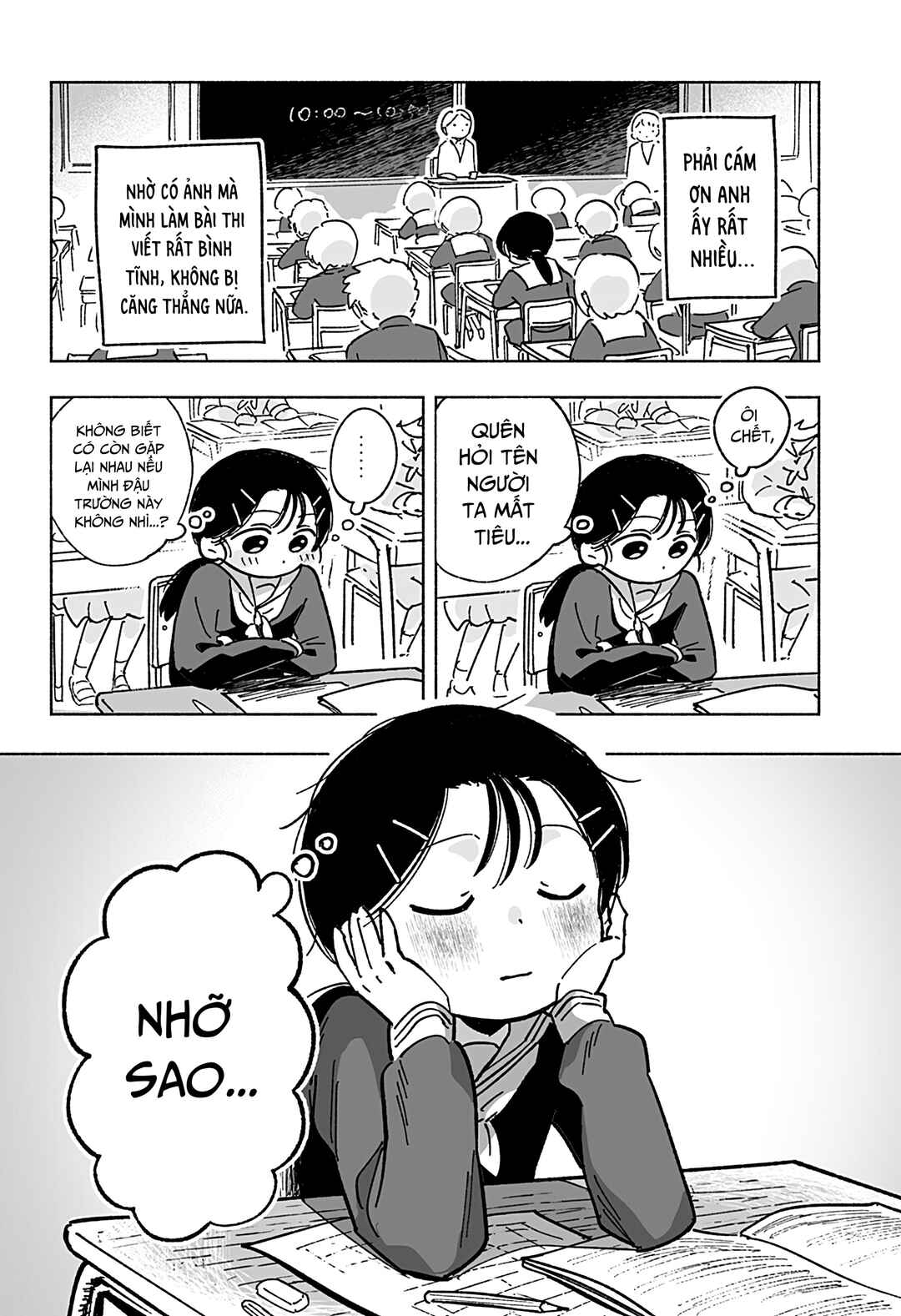 Chapter ? - Page 17