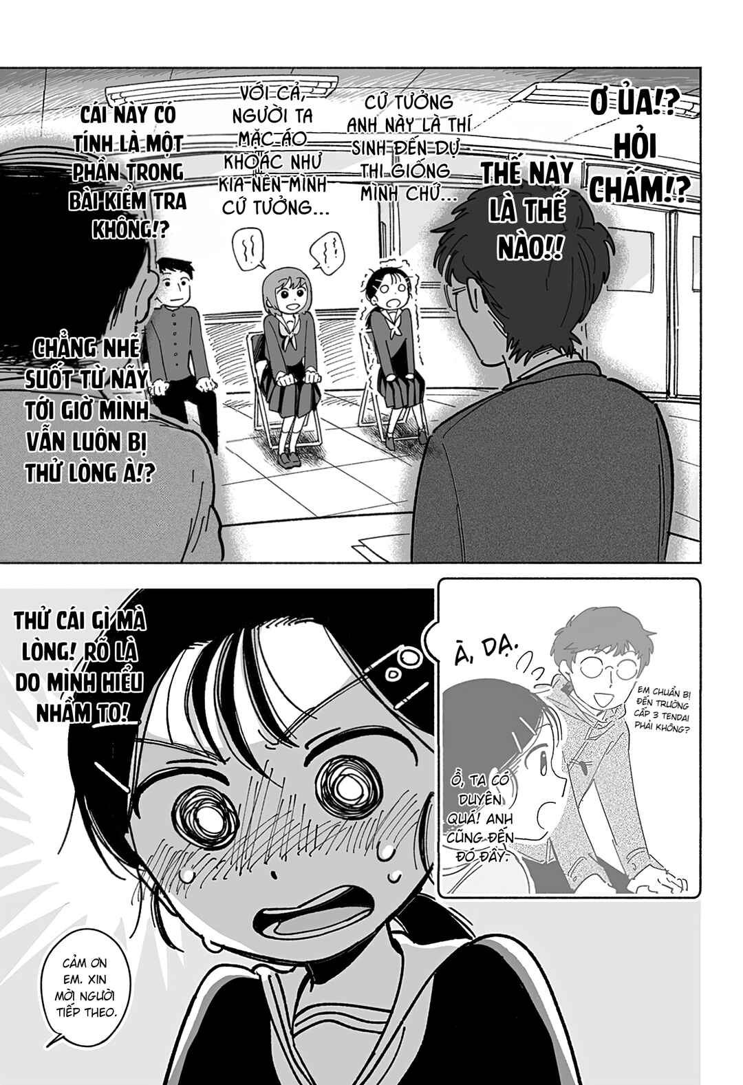 Chapter ? - Page 20