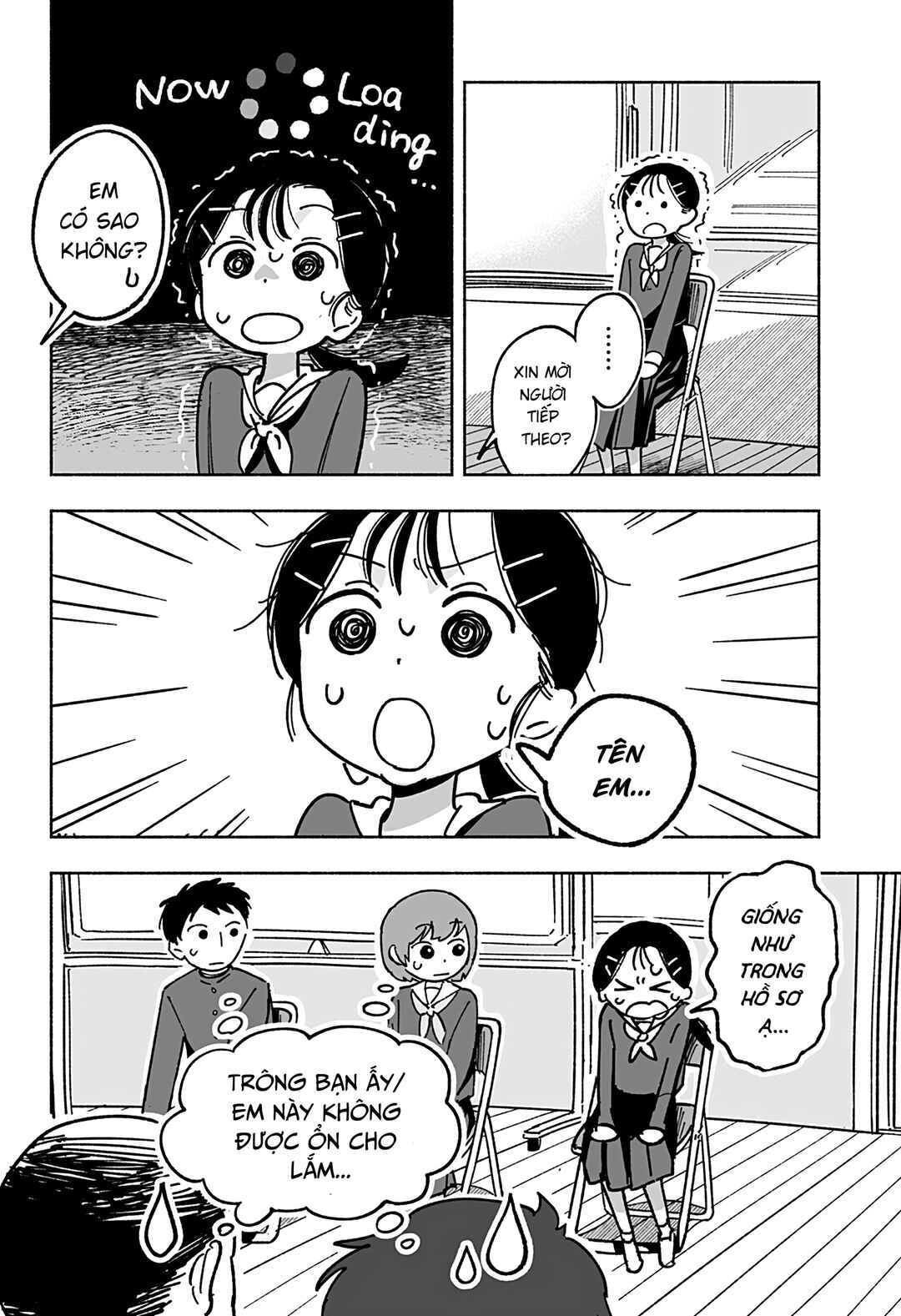 Chapter ? - Page 21
