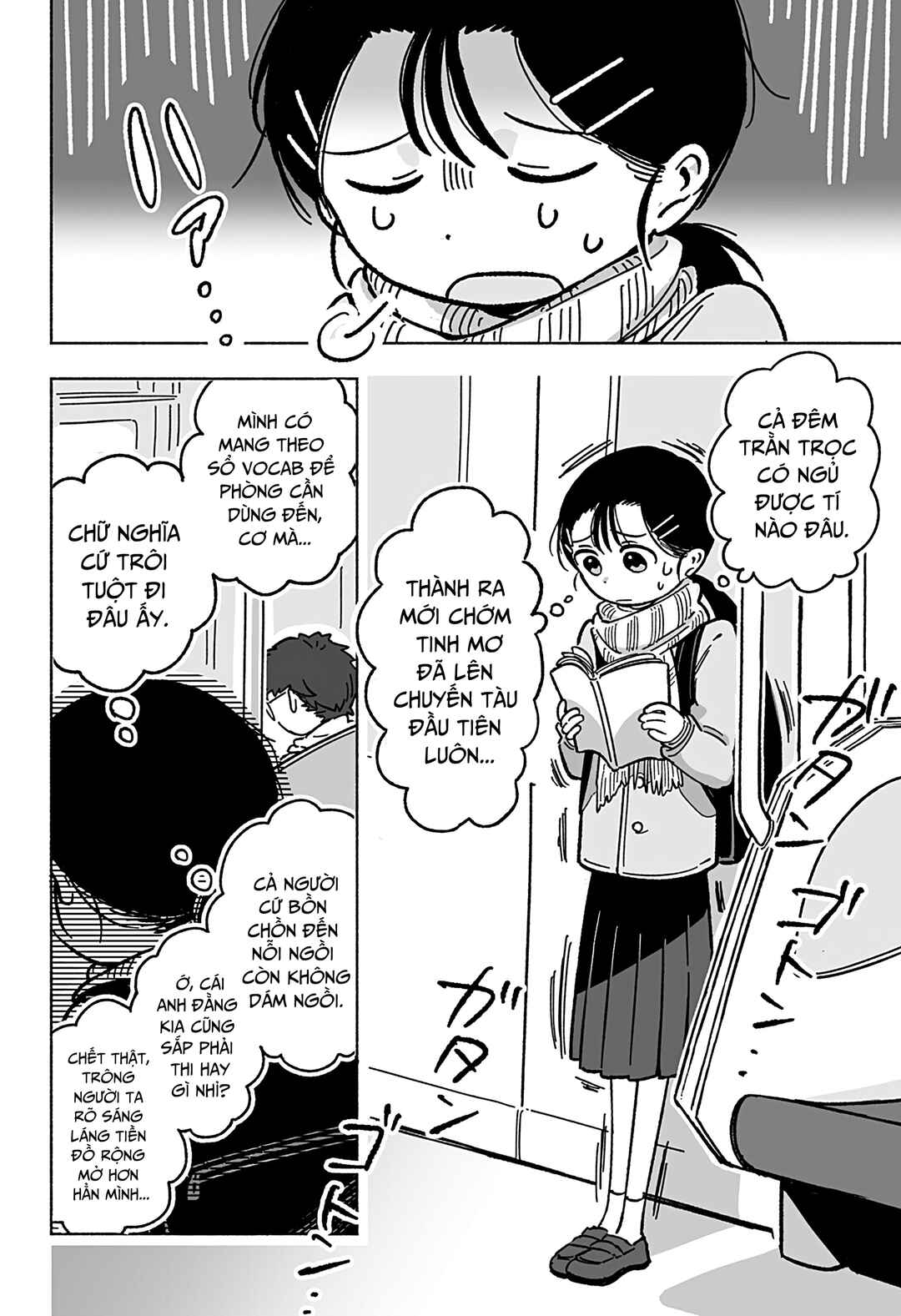 Chapter ? - Page 3