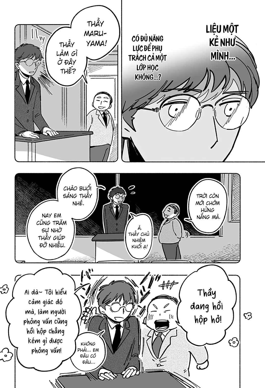 Chapter ? - Page 31