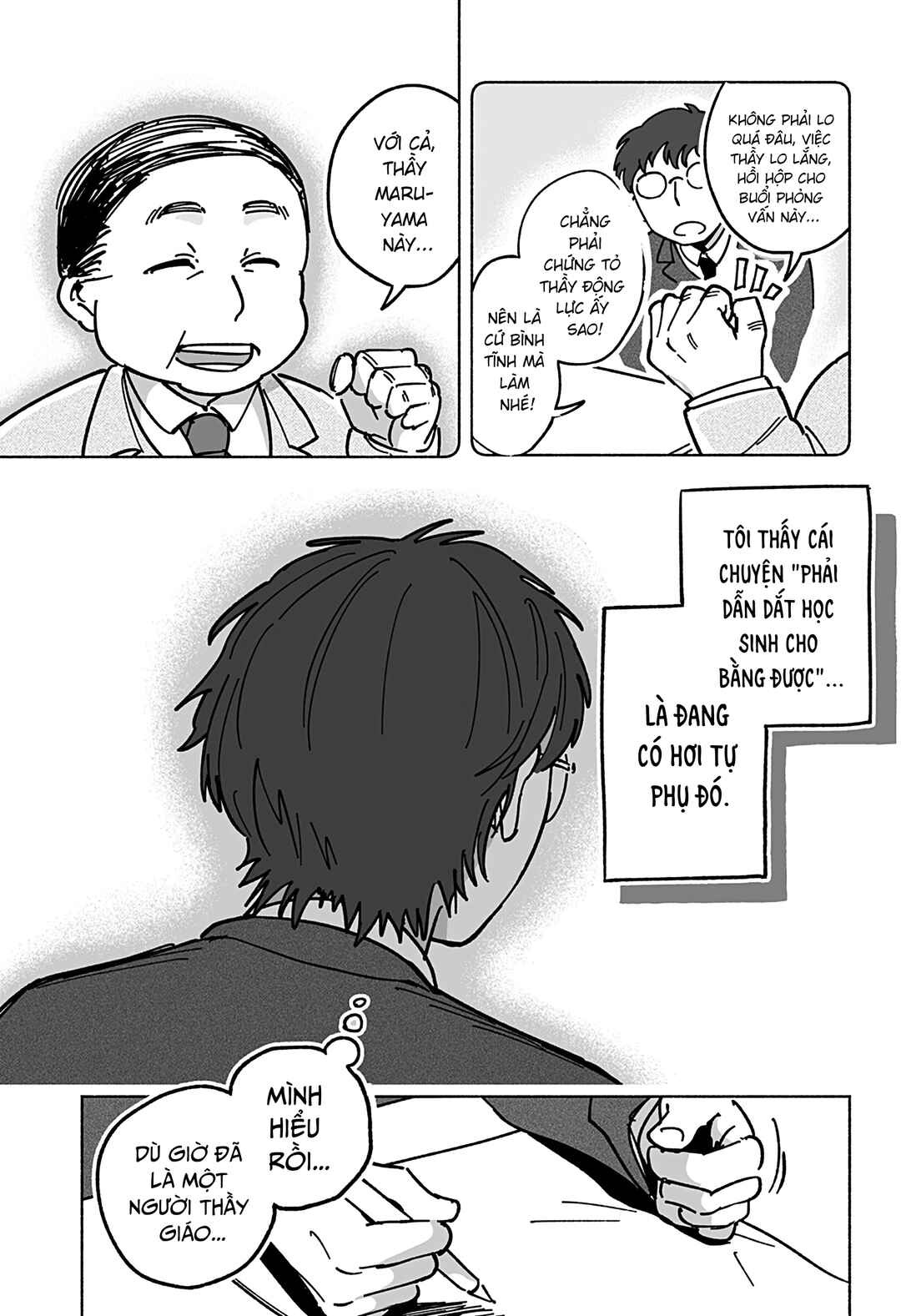 Chapter ? - Page 32