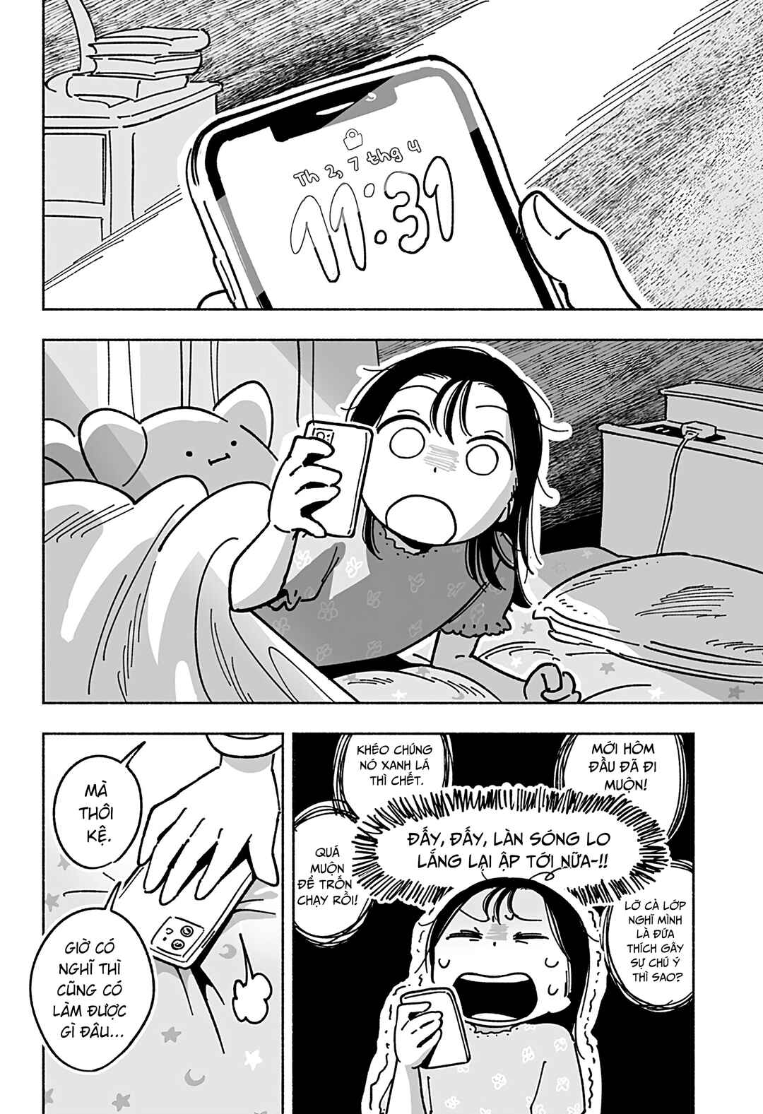 Chapter ? - Page 43