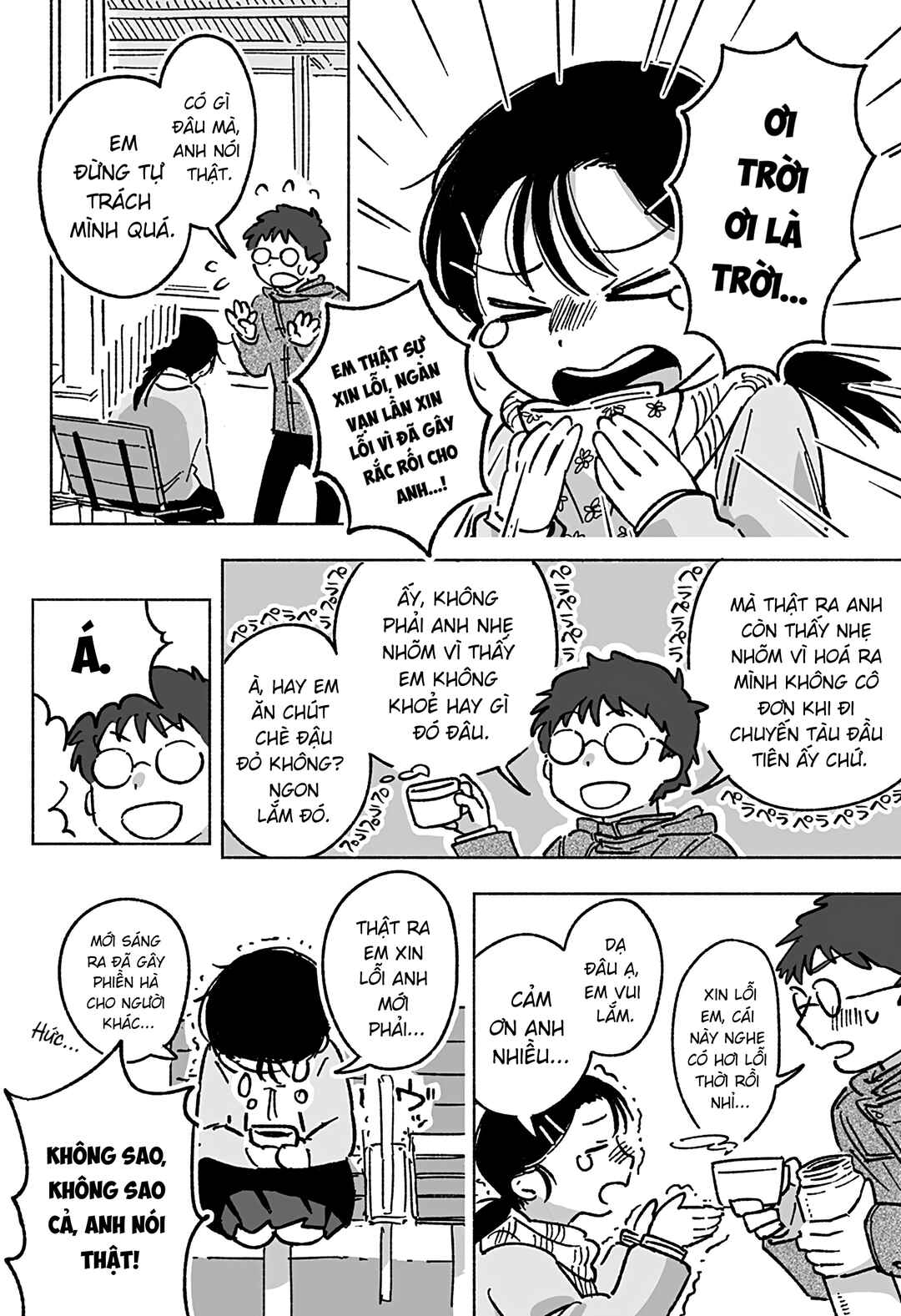 Chapter ? - Page 7