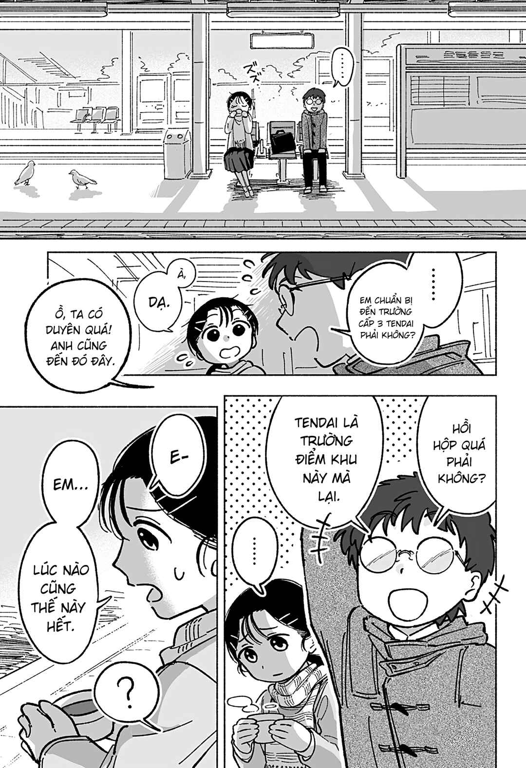 Chapter ? - Page 8