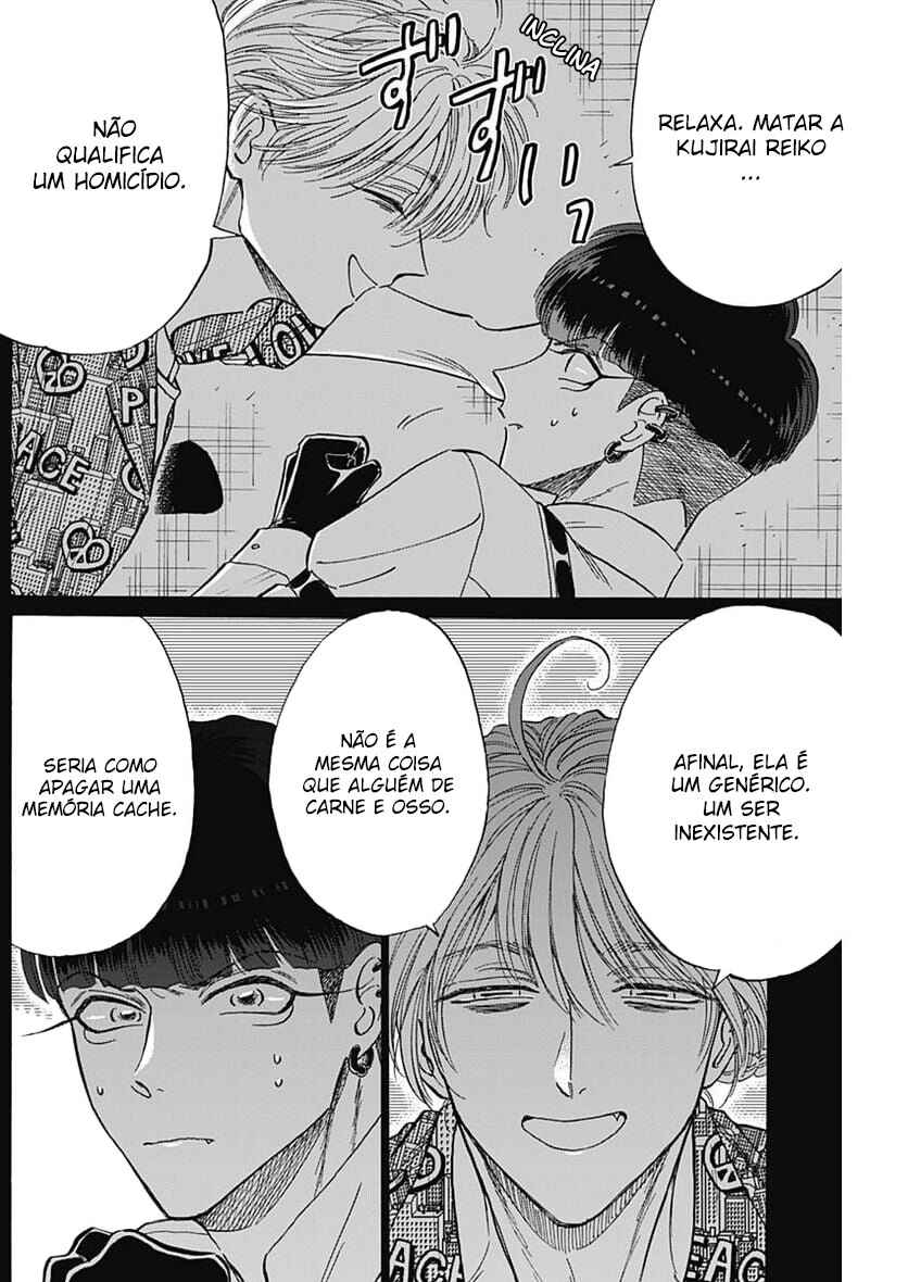 Chapter 76 - Page 4