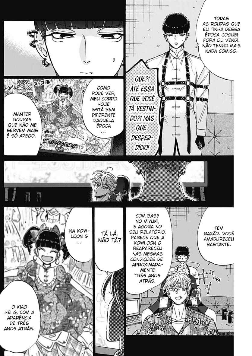 Chapter 76 - Page 8