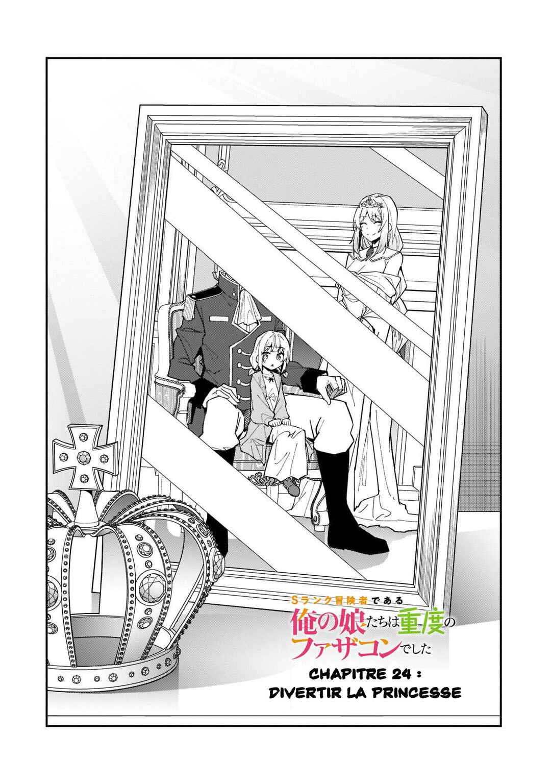 Chapter 24 - Page 3