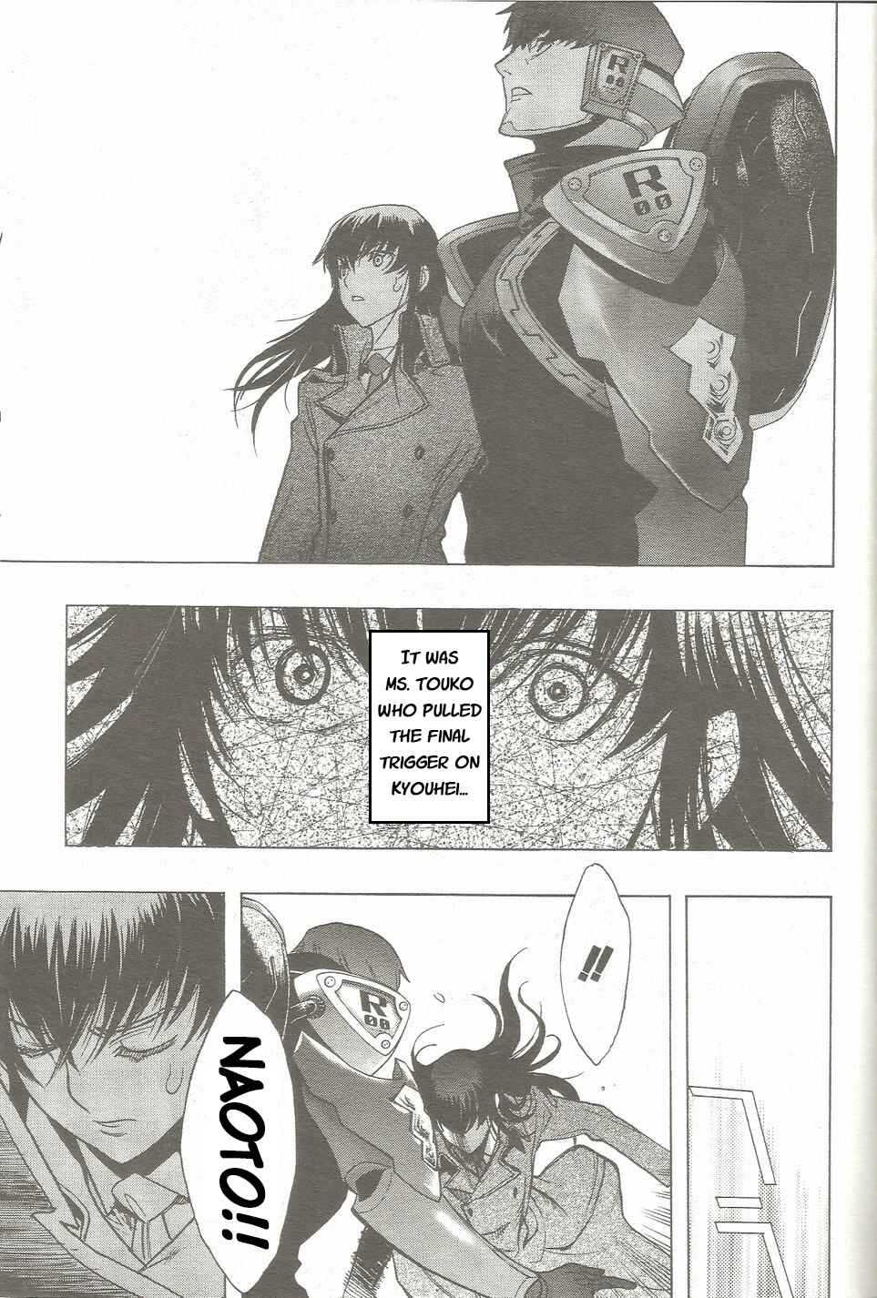 Chapter 17 - Page 13