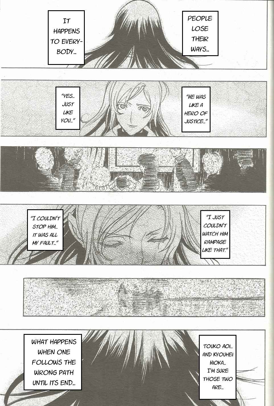 Chapter 17 - Page 6